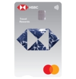 HSBC Travel Rewards Mastercard